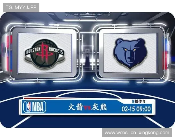 火箭对灰熊比赛关键球员分析及多重影响因素探讨 火箭对灰熊比赛关键球员分析及多重影响因素探讨