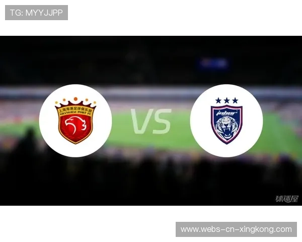 柔佛新山：新山力量，亚冠航程再添辉煌！