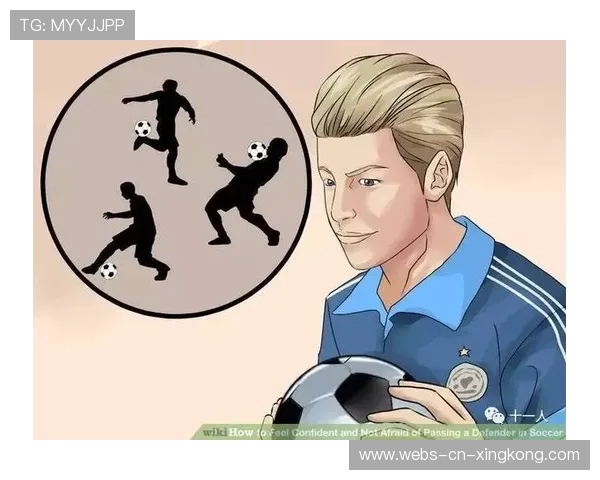 足球球员心理课程普及，赛场更冷静